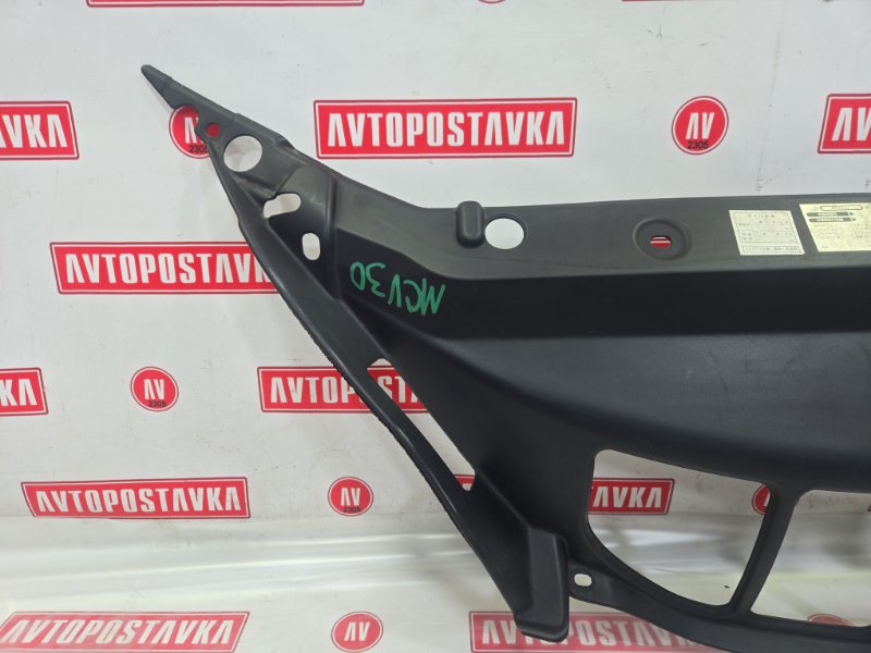 Накладка на решетку радиатора, 900 рублей, Красноярск