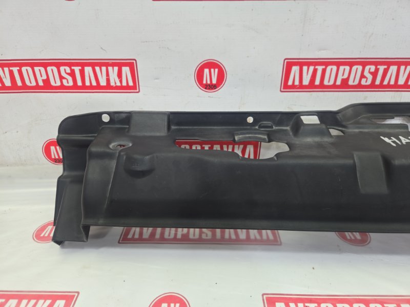 Накладка на решетку радиатора, 300 рублей, Красноярск