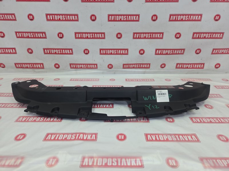 Накладка на решетку радиатора, 500 рублей, Красноярск