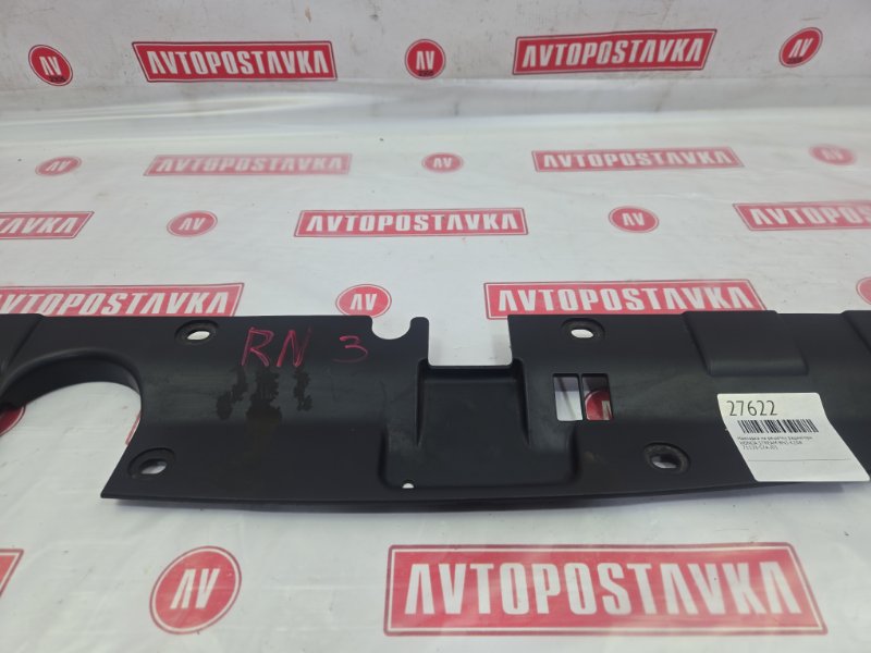 Накладка на решетку радиатора, 250 рублей, Красноярск