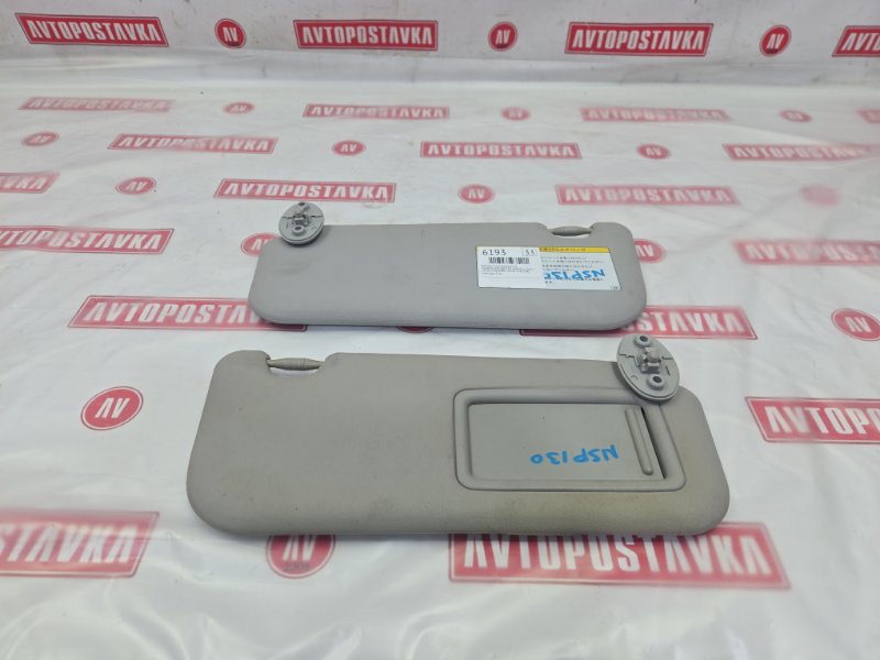 Козырек солнцезащитный, 700 рублей, Красноярск