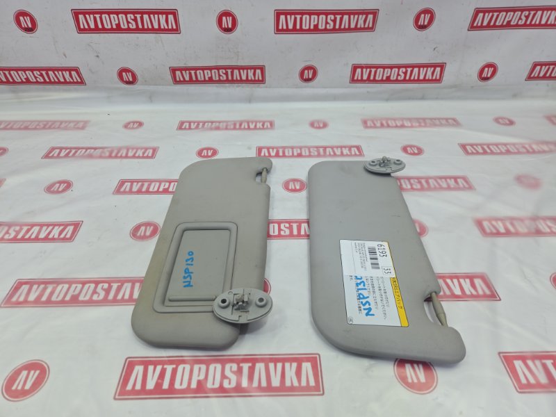 Козырек солнцезащитный, 700 рублей, Красноярск