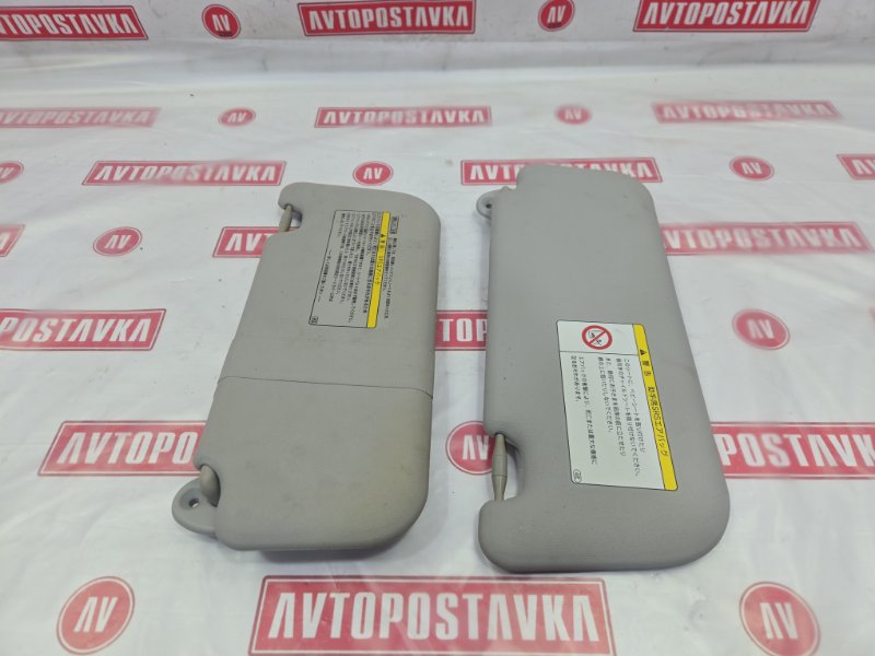 Козырек солнцезащитный, 700 рублей, Красноярск