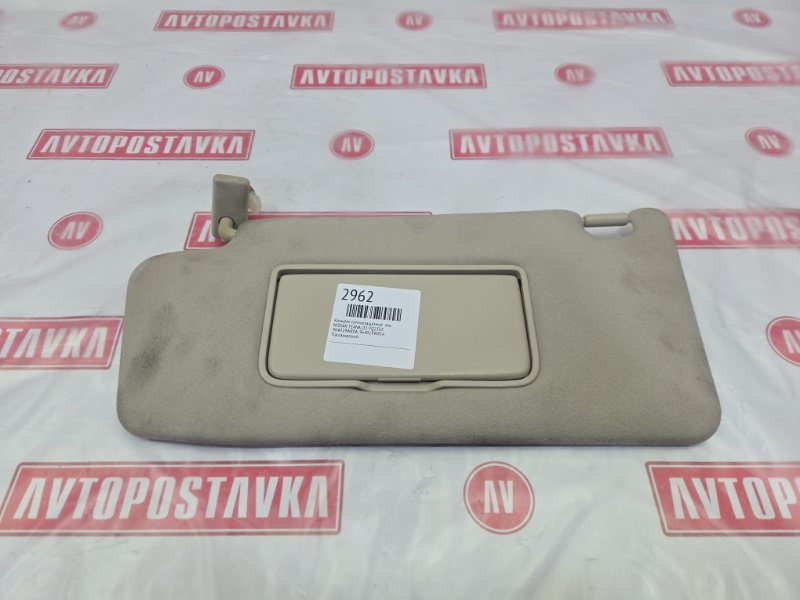 Козырек солнцезащитный, 200 рублей, Красноярск