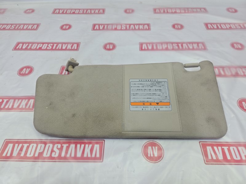 Козырек солнцезащитный, 300 рублей, Красноярск