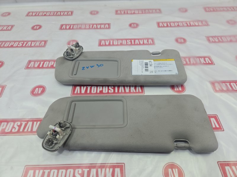 Козырек солнцезащитный, 700 рублей, Красноярск