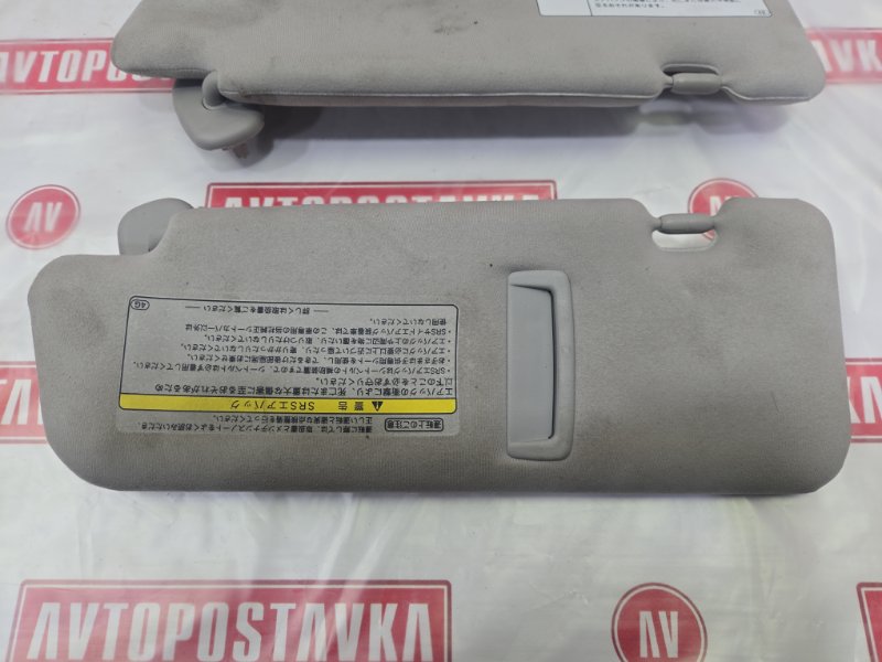 Козырек солнцезащитный, 700 рублей, Красноярск