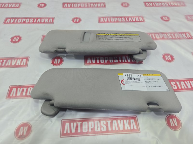 Козырек солнцезащитный, 700 рублей, Красноярск