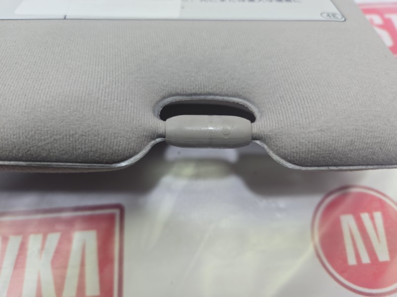 Козырек солнцезащитный, 700 рублей, Красноярск