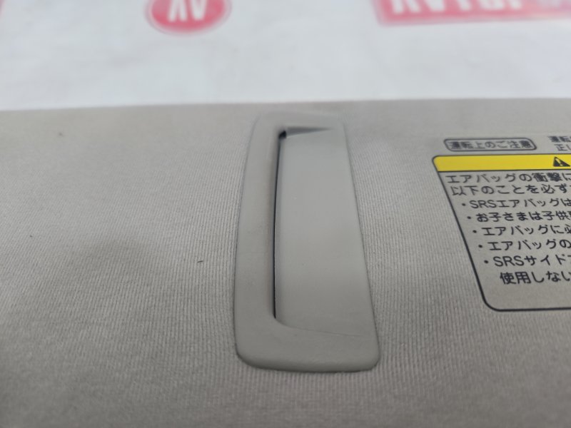 Козырек солнцезащитный, 700 рублей, Красноярск