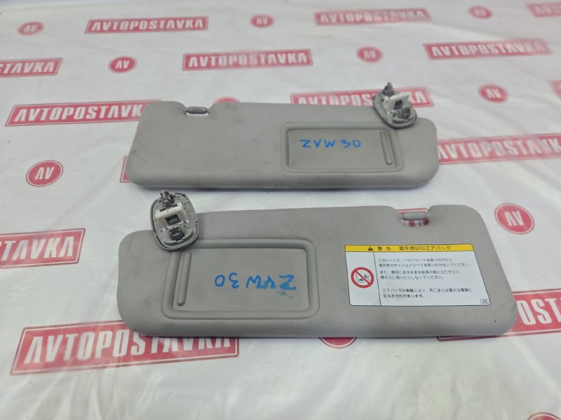 Козырек солнцезащитный, 700 рублей, Красноярск