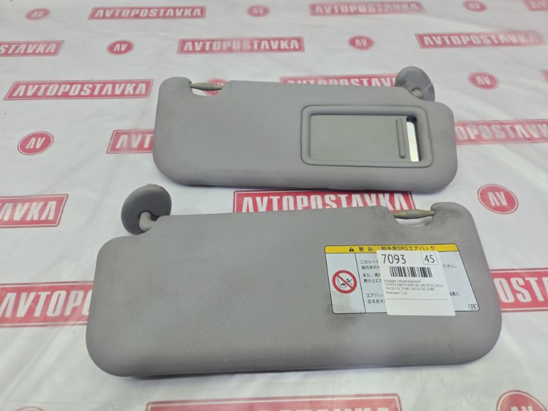 Козырек солнцезащитный, 800 рублей, Красноярск