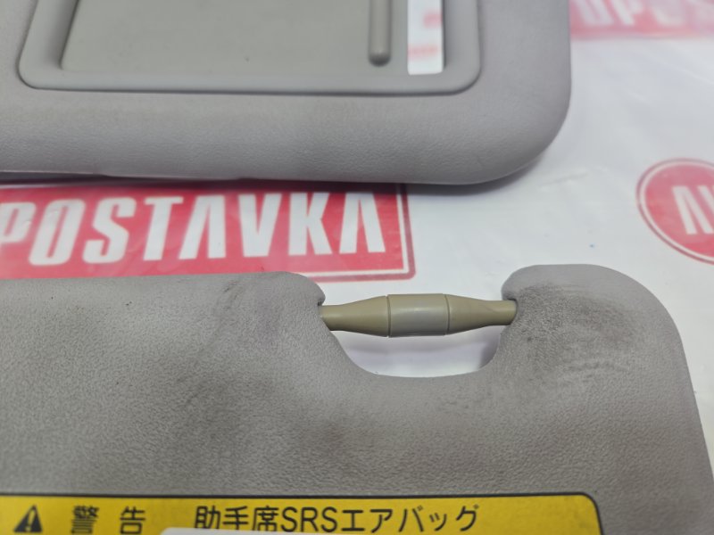 Козырек солнцезащитный, 800 рублей, Красноярск