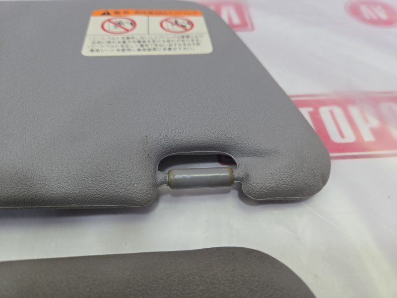 Козырек солнцезащитный, 1000 рублей, Красноярск