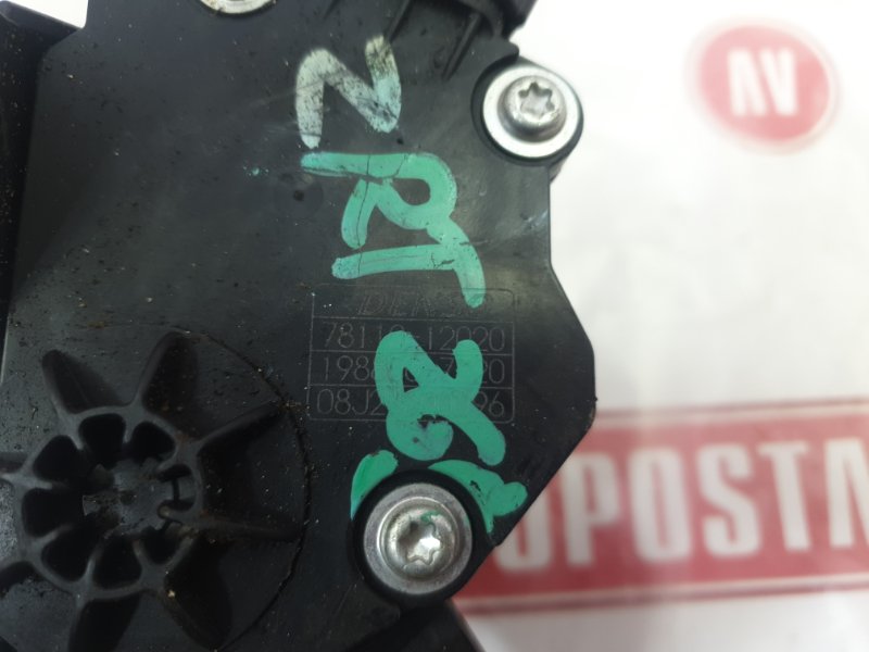 Педаль газа, 400 рублей, Красноярск