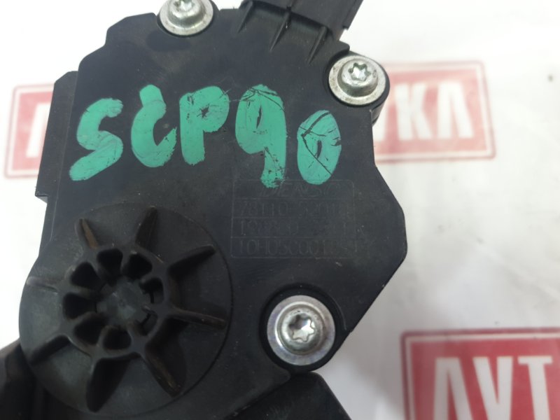 Педаль газа, 250 рублей, Красноярск