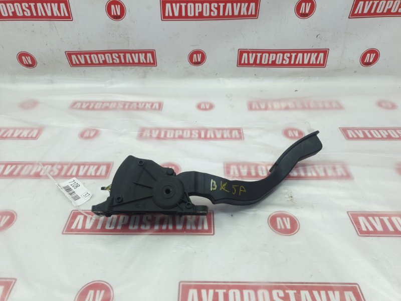 Педаль газа, 1000 рублей, Красноярск