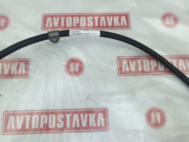 Трос ручника, 700 рублей, Красноярск