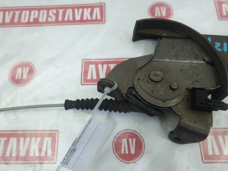 Рычаг ручного тормоза, 400 рублей, Красноярск