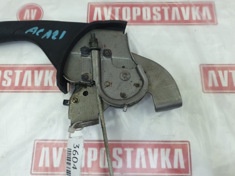 Рычаг ручного тормоза, 400 рублей, Красноярск