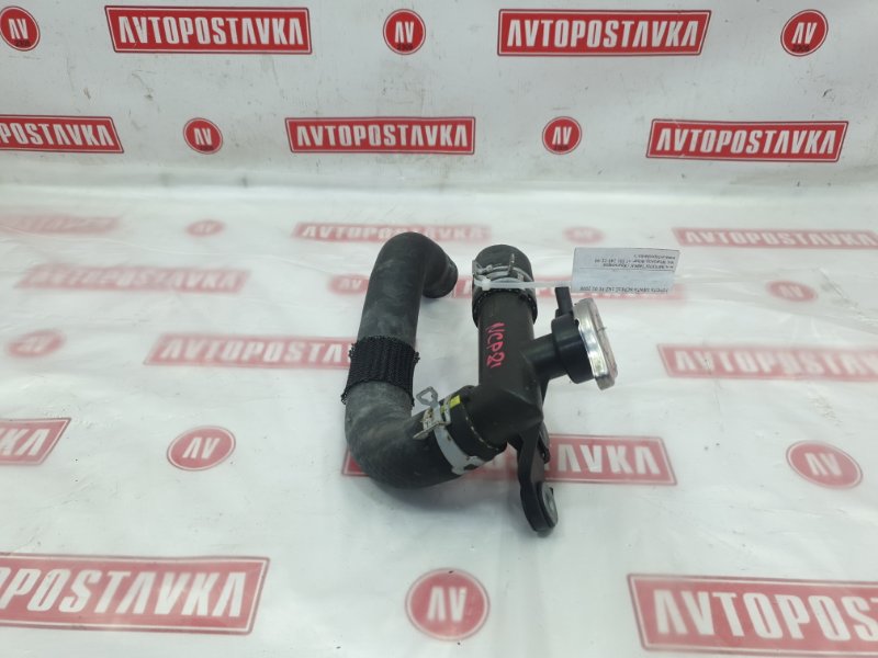 Горловина радиатора, 1300 рублей, Красноярск