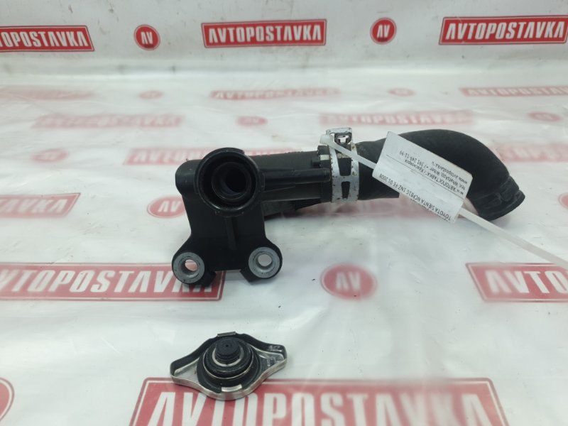 Горловина радиатора, 1300 рублей, Красноярск