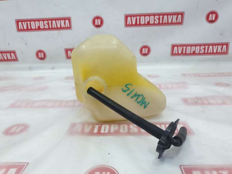 Бачок расширительный, 150 рублей, Красноярск