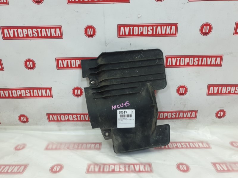 Защита двигателя, 250 рублей, Красноярск