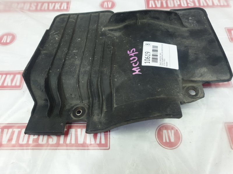 Защита двигателя, 250 рублей, Красноярск