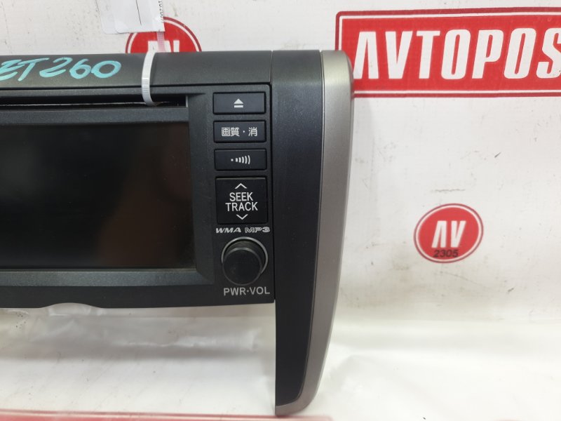 Дисплей, 2000 рублей, Красноярск