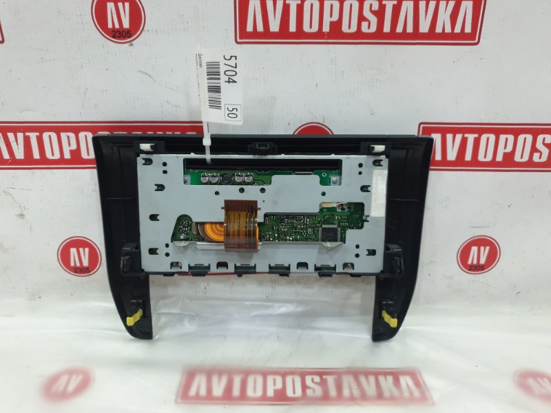 Дисплей, 2000 рублей, Красноярск