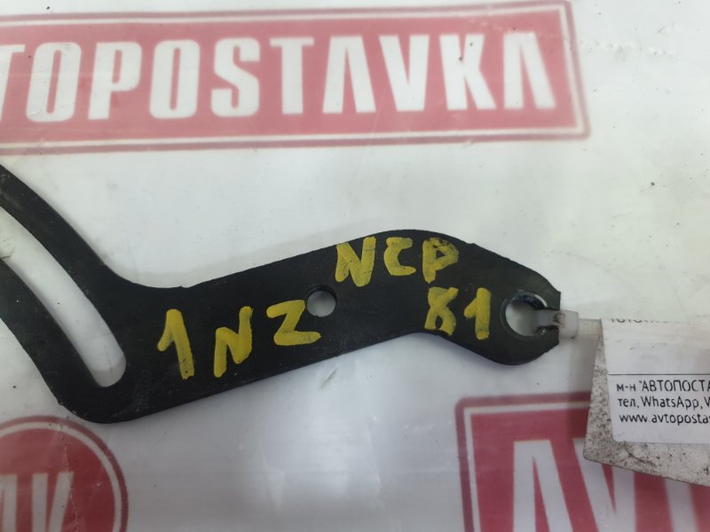 Натяжитель ремня, 300 рублей, Красноярск