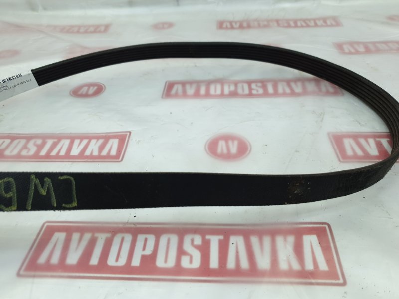 Ремень поликлиновый, 300 рублей, Красноярск