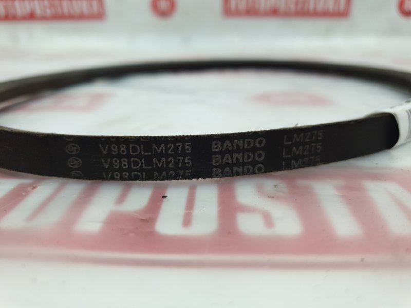 Ремень поликлиновый, 200 рублей, Красноярск