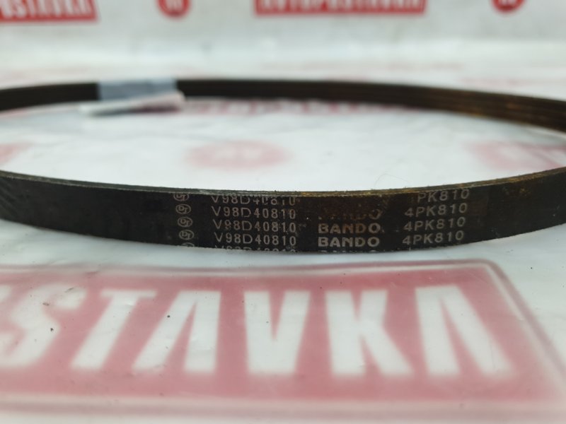 Ремень поликлиновый, 150 рублей, Красноярск