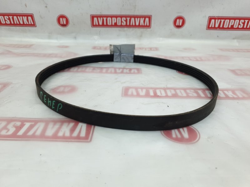 Ремень поликлиновый, 200 рублей, Красноярск