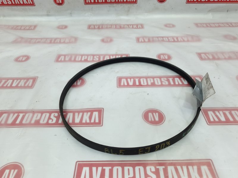 Ремень поликлиновый, 150 рублей, Красноярск