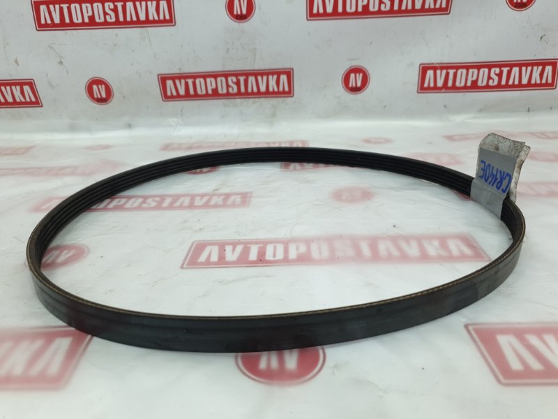 Ремень поликлиновый, 200 рублей, Красноярск