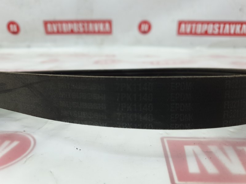 Ремень поликлиновый, 400 рублей, Красноярск