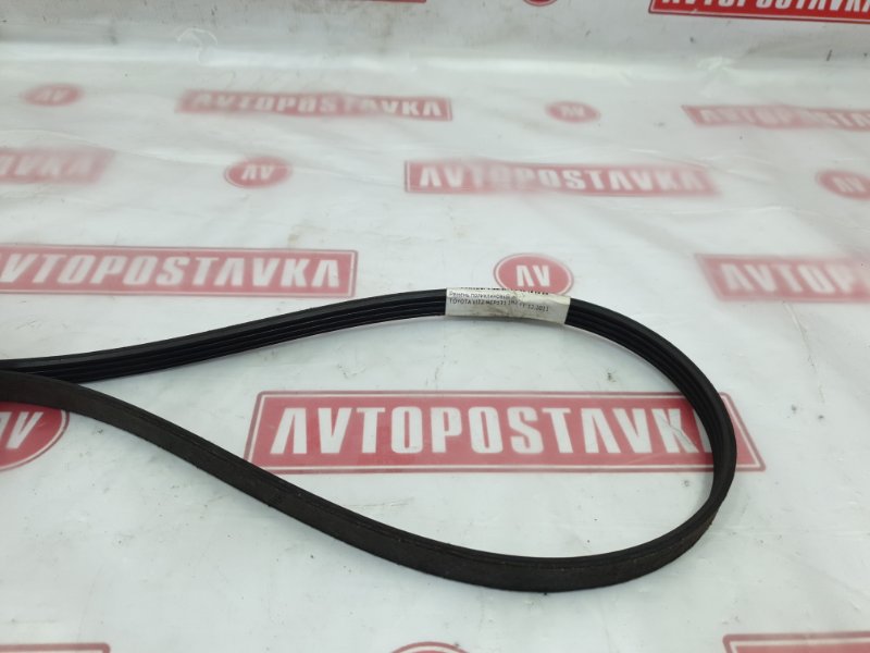 Ремень поликлиновый, 150 рублей, Красноярск