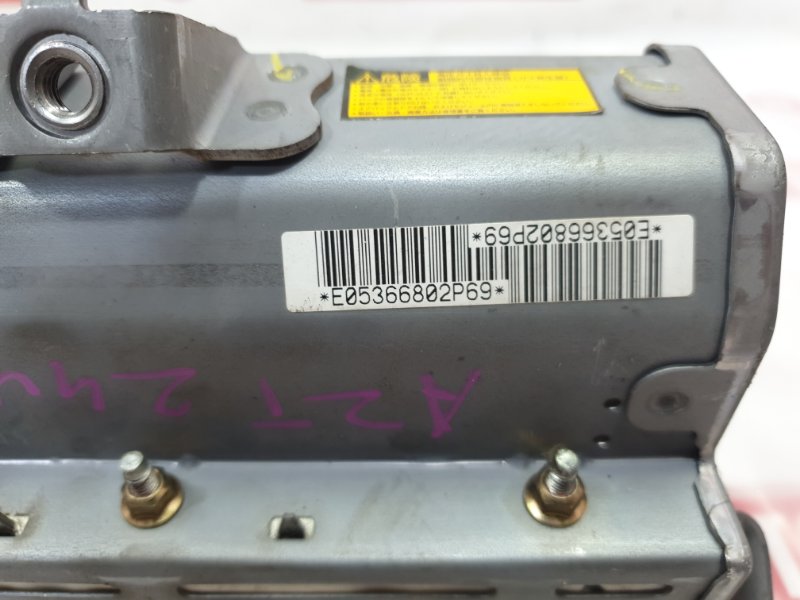 Подушка безопасности пассажира, 1000 рублей, Красноярск