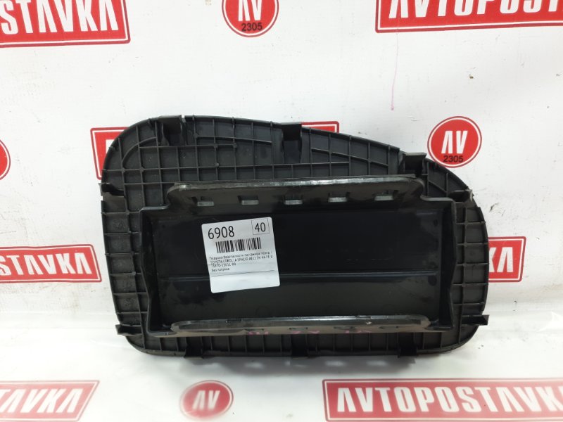 Подушка безопасности пассажира, 750 рублей, Красноярск