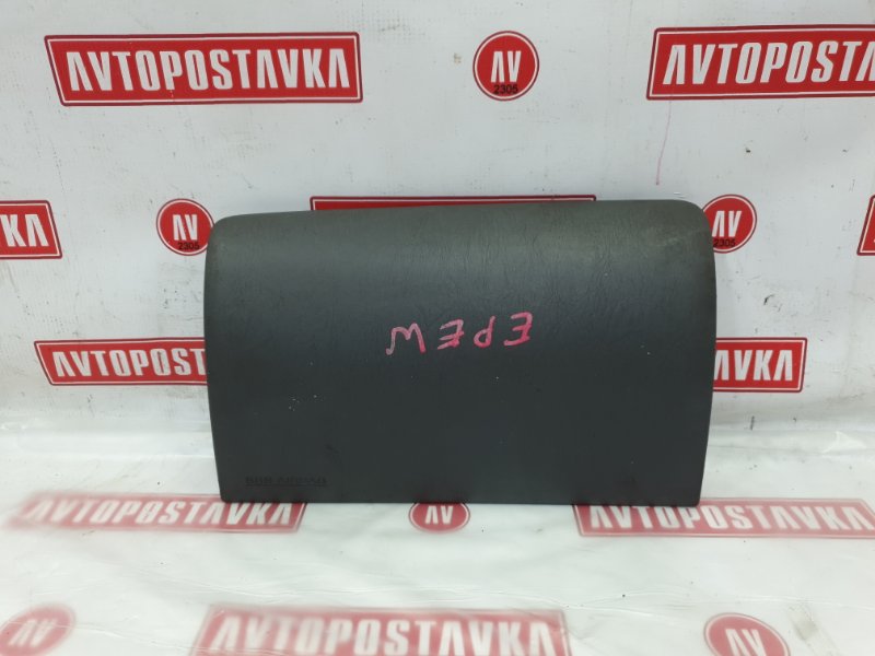 Подушка безопасности пассажира, 500 рублей, Красноярск