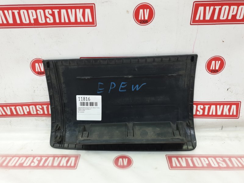 Подушка безопасности пассажира, 500 рублей, Красноярск