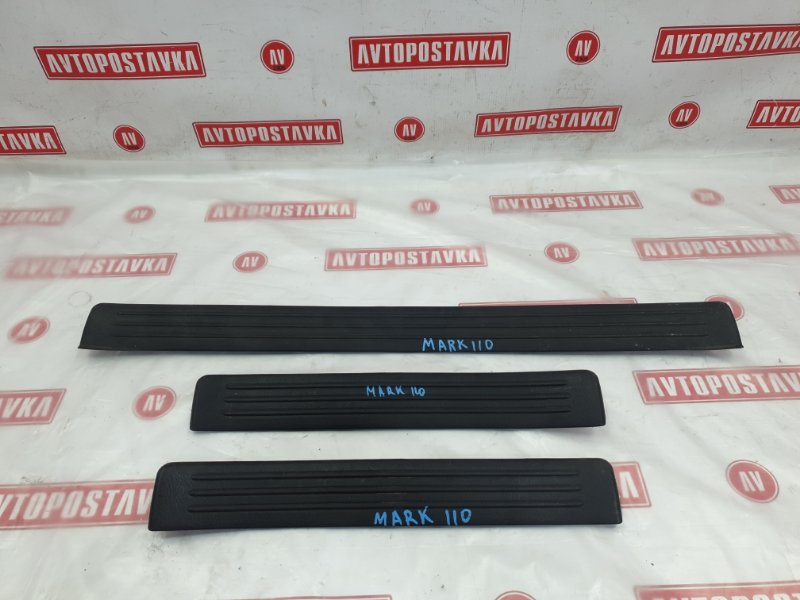 Накладка на порог салона, 500 рублей, Красноярск