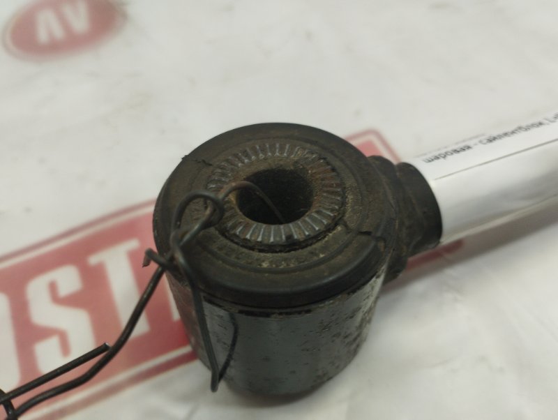 Рычаг подвески поперечный, 300 рублей, Красноярск