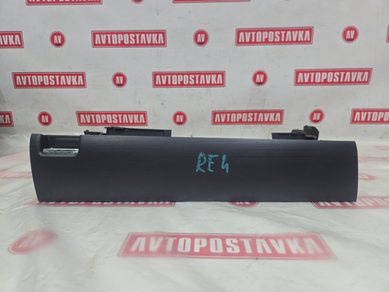 Бардачок пассажирский, 400 рублей, Красноярск