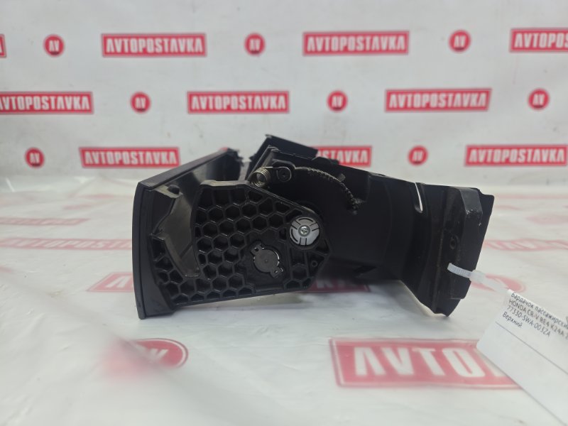 Бардачок пассажирский, 400 рублей, Красноярск