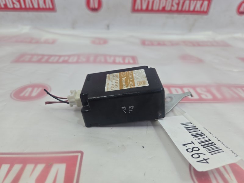 Блок управления ключами, 500 рублей, Красноярск