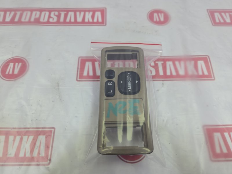 Блок управления зеркалами, 400 рублей, Красноярск